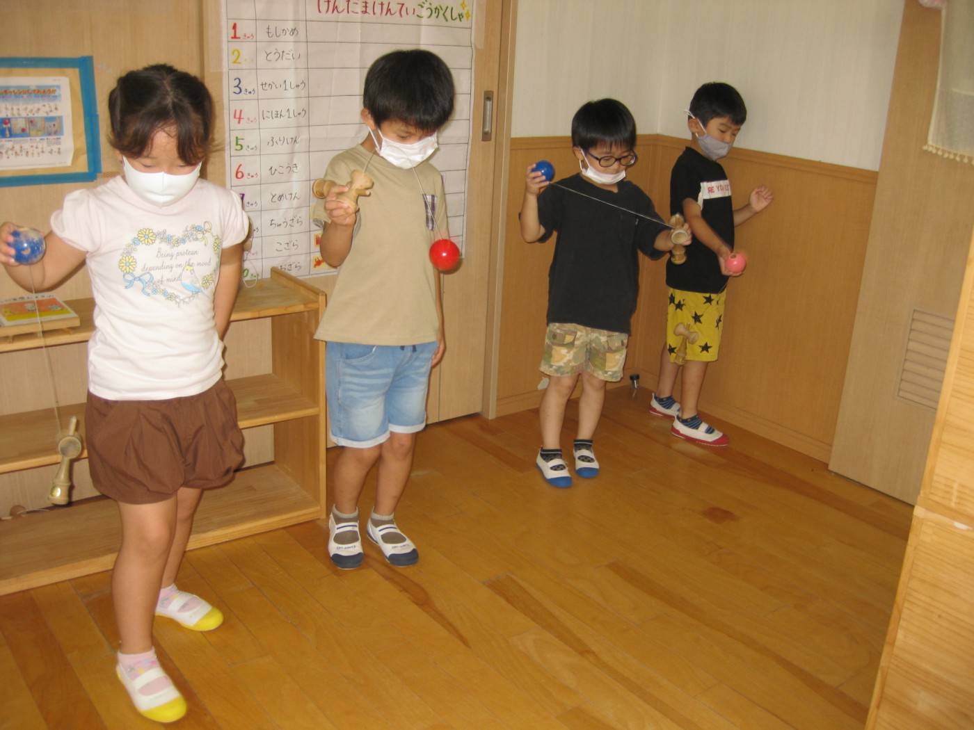 ブログ 日々の子どものようす 滝尾保育園