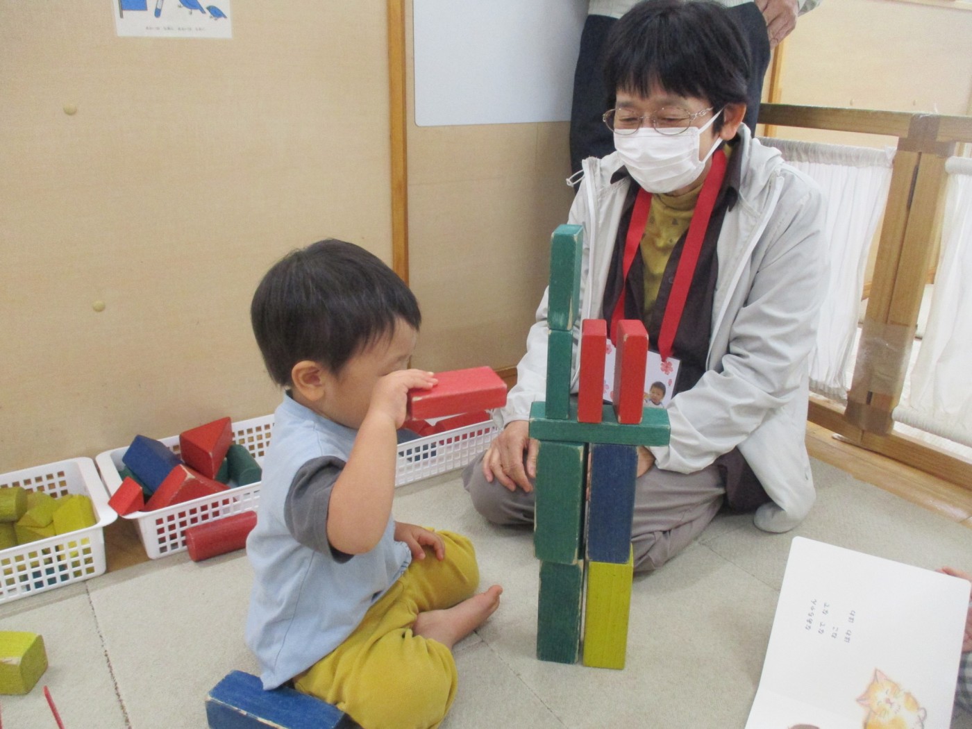 のぼり「リサイクル」 遊具保育園幼稚園子供遊具ブロックポテト - 通販